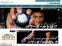 Sites similar to powerballjapan.shop