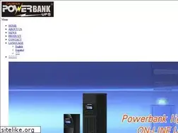Sites similar to powerbank.com.tw