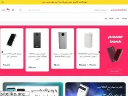 Sites similar to powerbankha.com