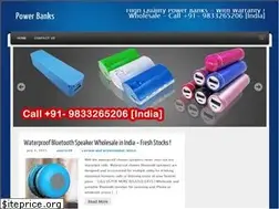 Sites similar to powerbanks.co.in