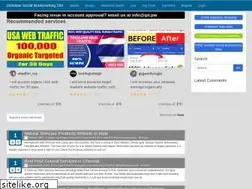 Sites similar to powerbanks.sbm.pw