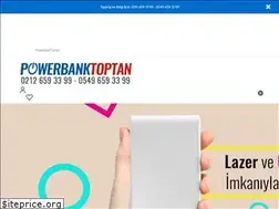 Sites similar to powerbanktoptan.com