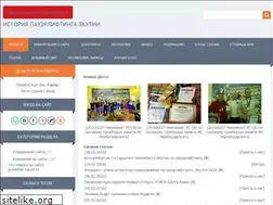Sites similar to powerbar.narod.ru