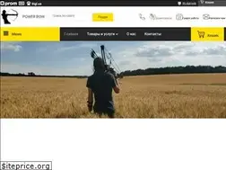 Sites similar to powerbow.com.ua