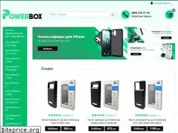 Sites similar to powerbox.org.ua