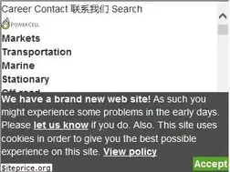 Sites similar to powercell.se