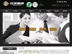 Sites similar to powercord-manufacturer.com