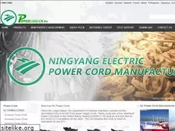 Sites similar to powercordcn.com