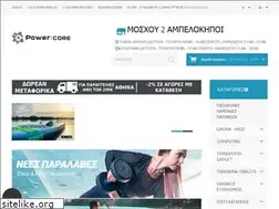 Sites similar to powercore.gr