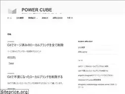 Sites similar to powercube.org
