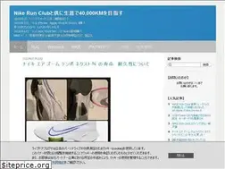 Sites similar to powerd-by-windows.tokyo