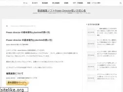 Sites similar to powerdirector12.com