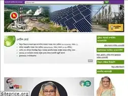 Sites similar to powerdivision.gov.bd