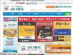 Sites similar to powerdrug.tokyo