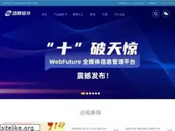 Sites similar to powereasy.net