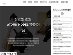 Sites similar to powered-wear.com