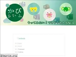 Sites similar to poweredbykapi.com