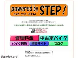 Sites similar to poweredbystep.com
