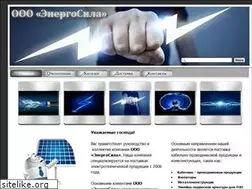 Sites similar to powerenergy.info