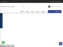 Sites similar to powerenergymachinery.com