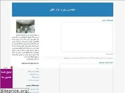 Sites similar to poweretc.blogfa.com