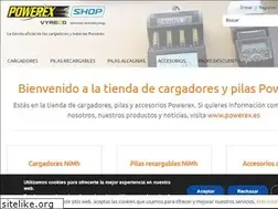 Sites similar to powerex-store.com