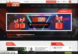 Sites similar to powerfm.bg