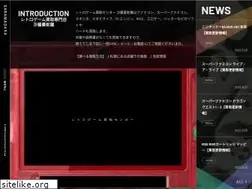 Sites similar to powerful-game.com