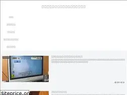 Sites similar to powerful-office.com