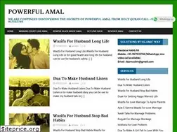 Sites similar to powerfulamal.com