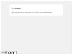Sites similar to powerfulid.gr