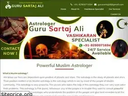 Sites similar to powerfulmuslimastrologer.com