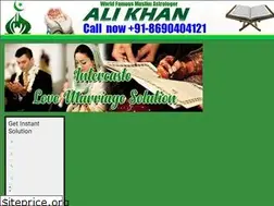 Sites similar to powerfulvashikaranexpert.com