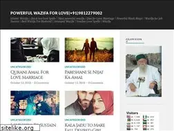 Sites similar to powerfulwazifaforlove.wordpress.com