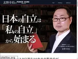 Sites similar to powergame.jp