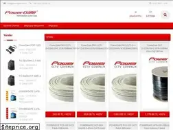 Sites similar to powergate.com.tr