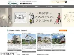 Sites similar to powerhome.jp