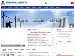Sites similar to powerhubei.com