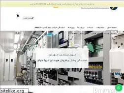 Sites similar to powerjahan.ir