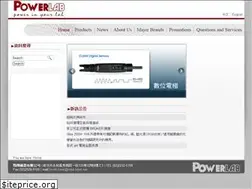 Sites similar to powerlab.com.tw