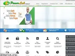 Sites similar to powerlak.gov.in