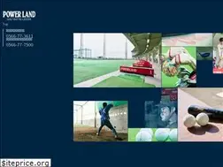 Sites similar to powerland1994.com