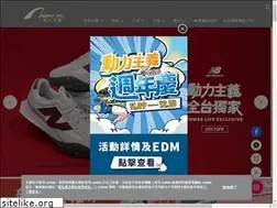 Sites similar to powerlife.com.tw