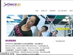 Sites similar to powerlifepilates.com
