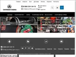 Sites similar to powerlifting-gym-shop.ru