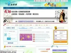 Sites similar to powerluck.tw