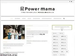 Sites similar to powermama.info