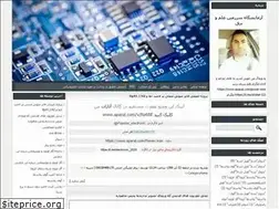 Sites similar to powermax.loxblog.com
