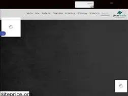 Sites similar to powermedia.co.il