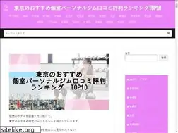 Sites similar to powermems2019.org